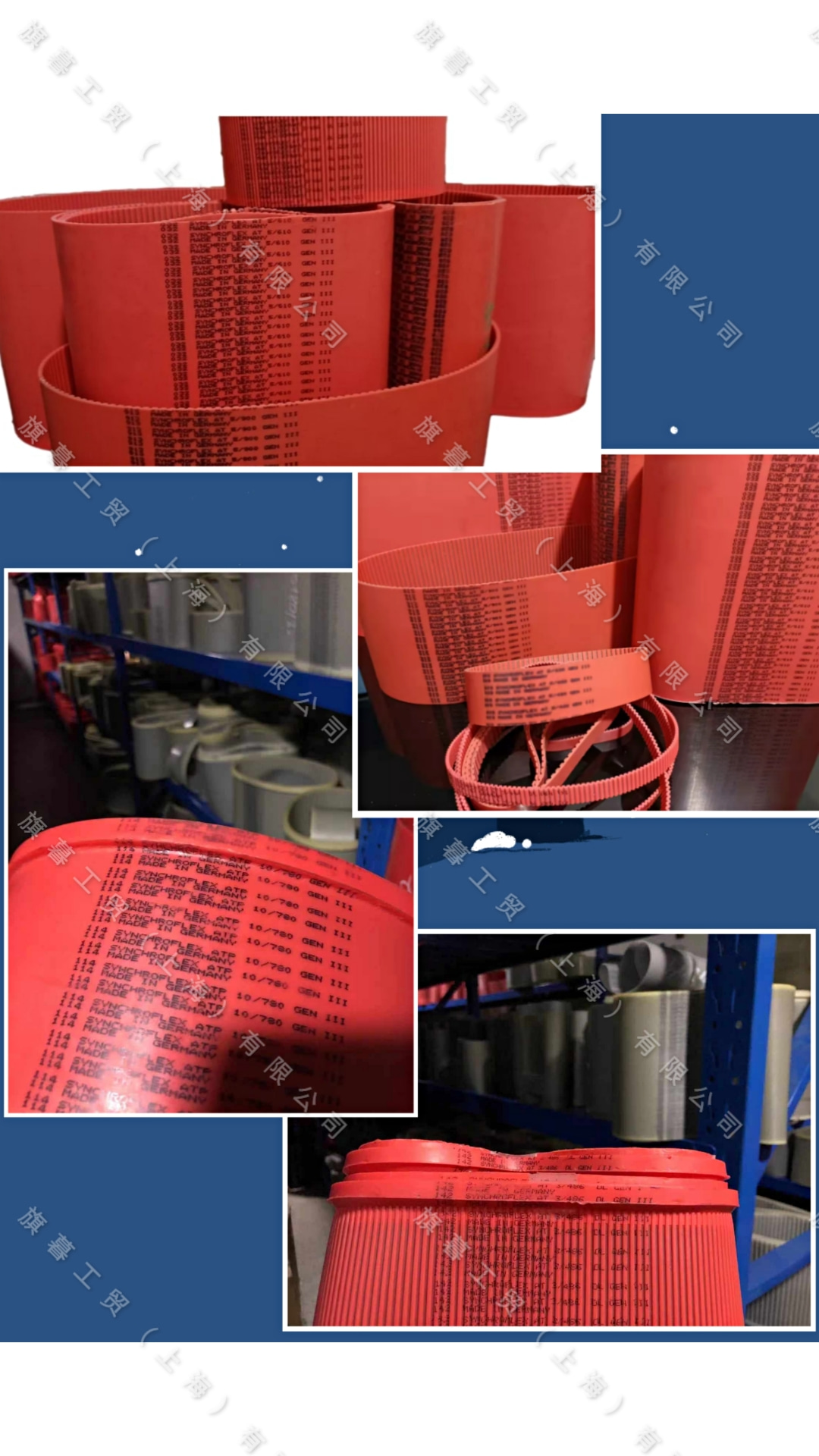 1655790849528337.jpg GEN III.jpg