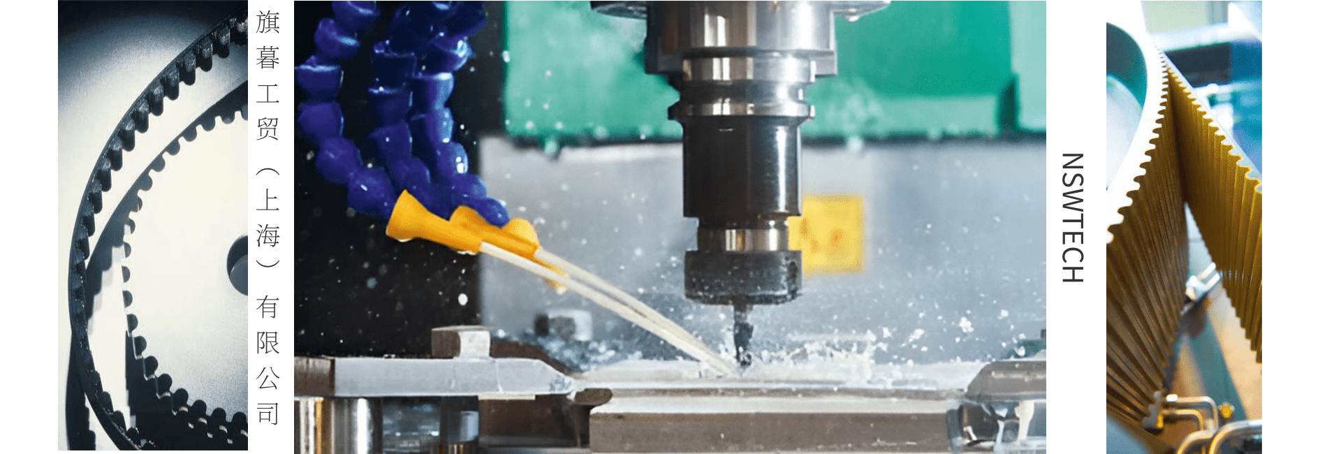 1681630479274062.png SYNCHROFLEX (4).png